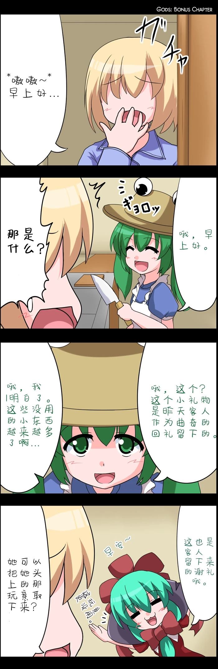 总集94