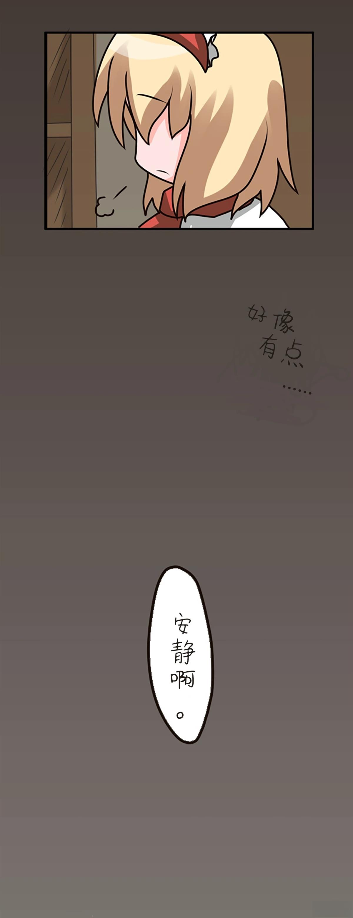 总集26