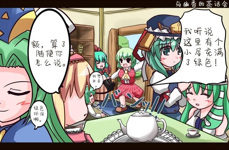总集21