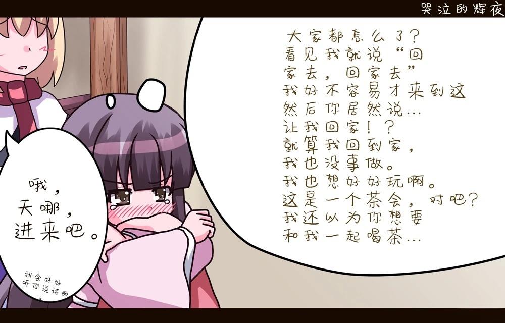 总集49