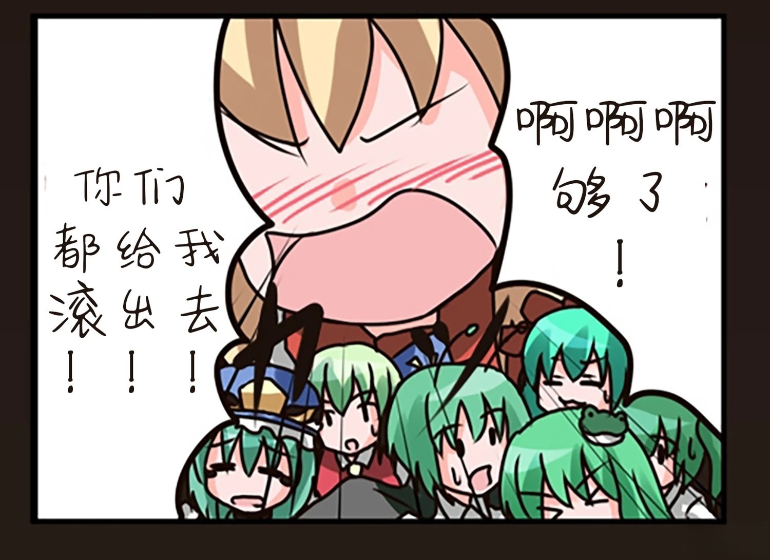 总集24