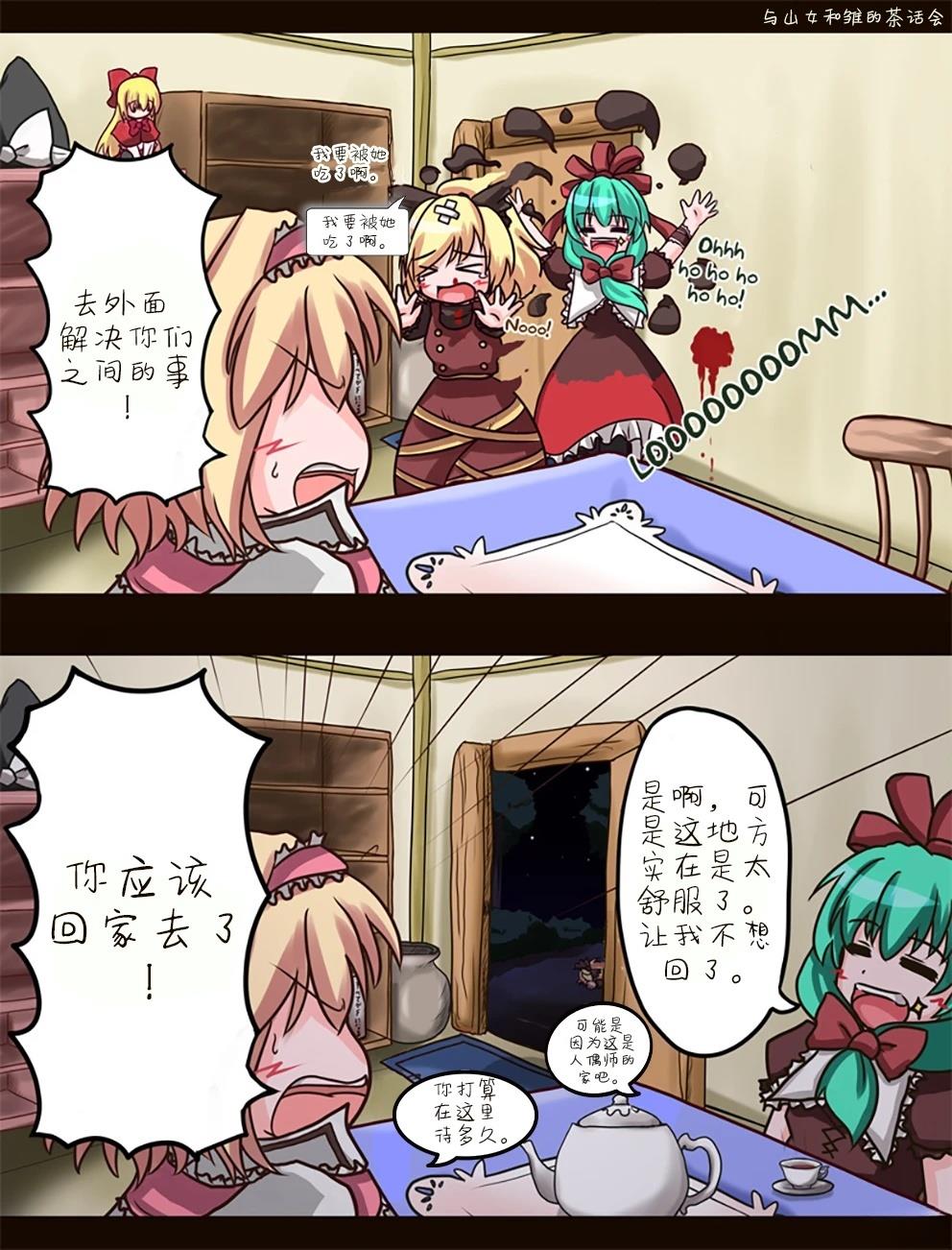 总集7