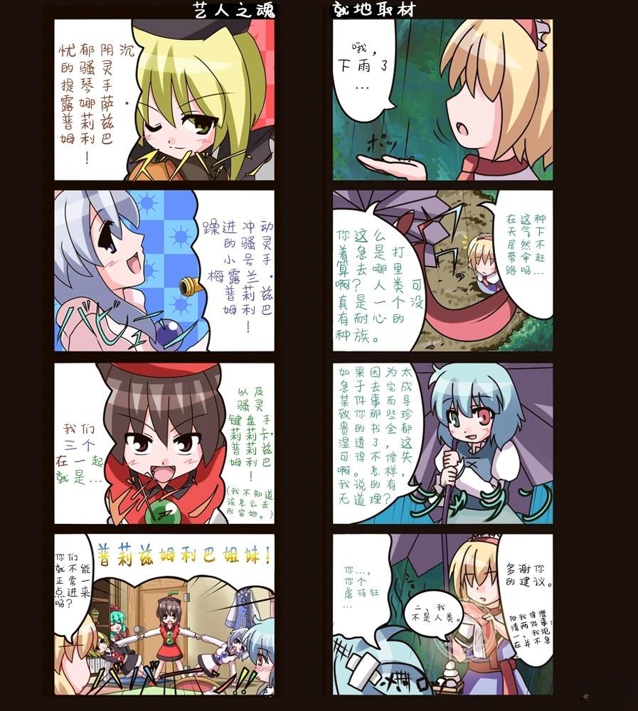 总集95