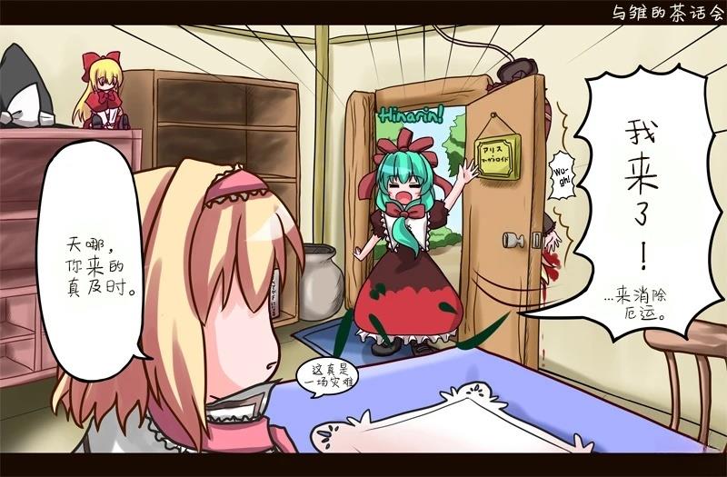 总集6