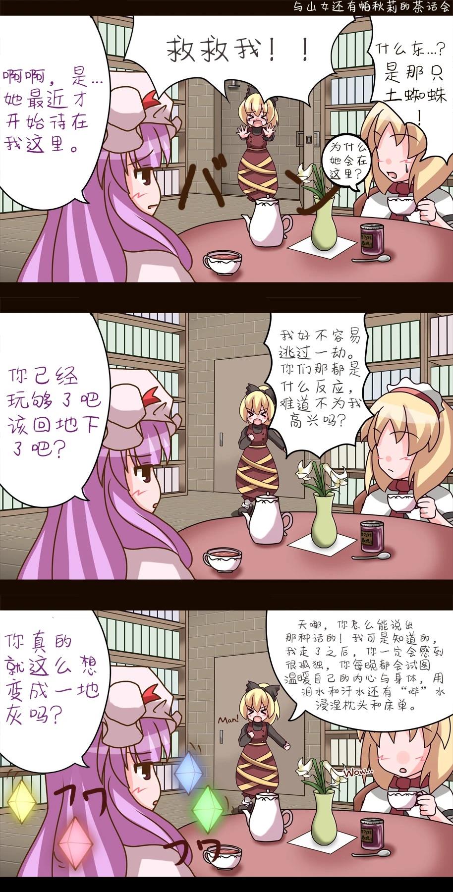 总集37