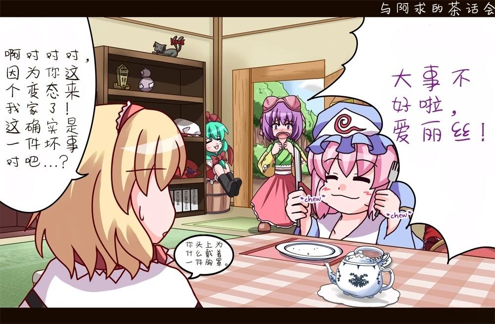 总集63