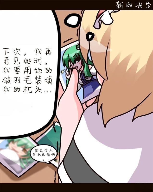 总集51