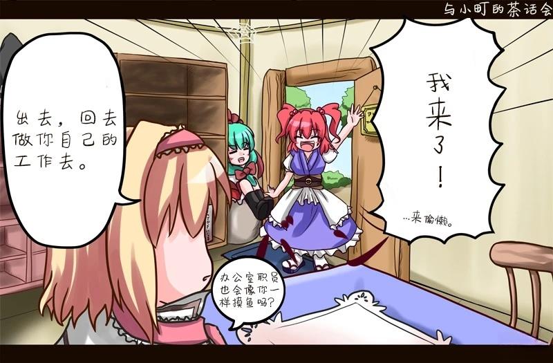 总集8