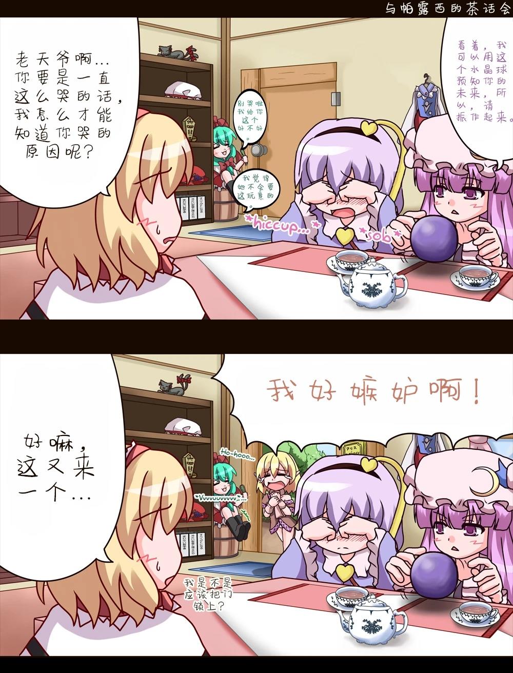 总集58