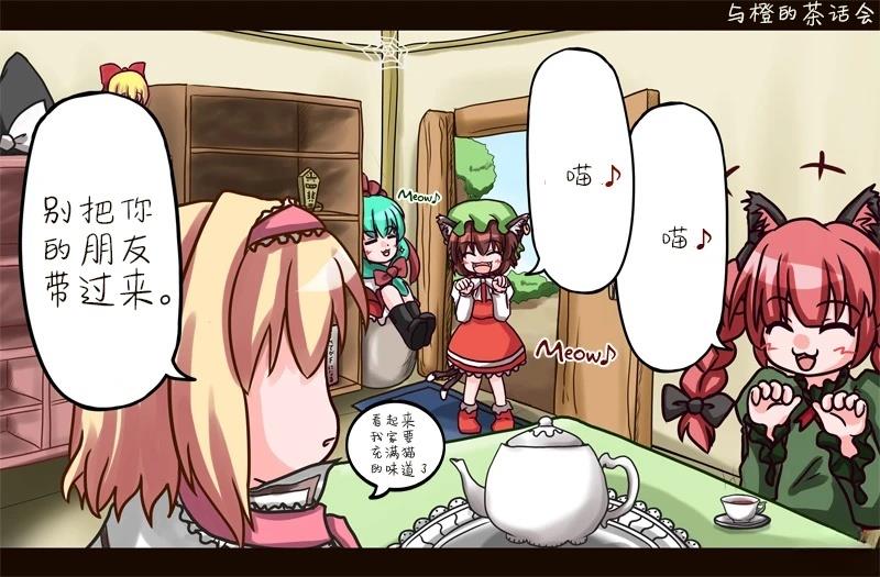 总集11