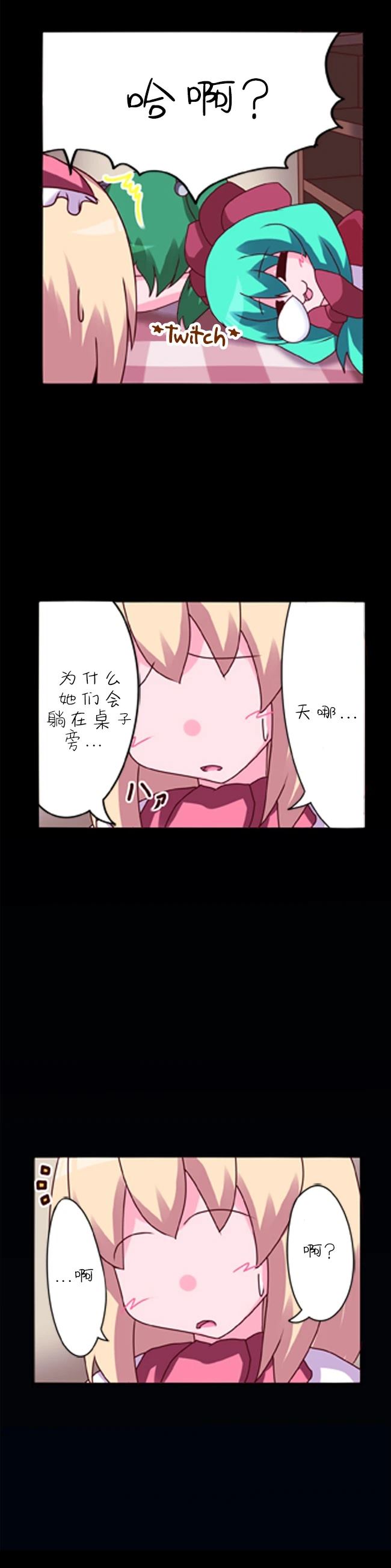 总集91