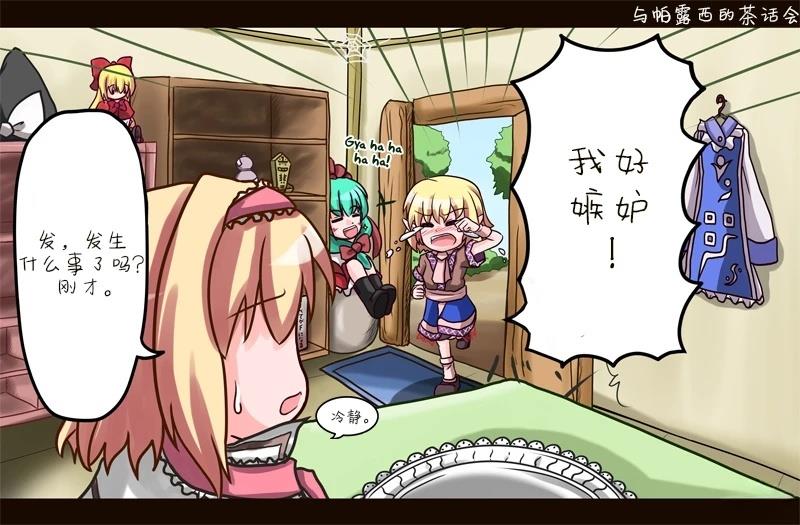总集15