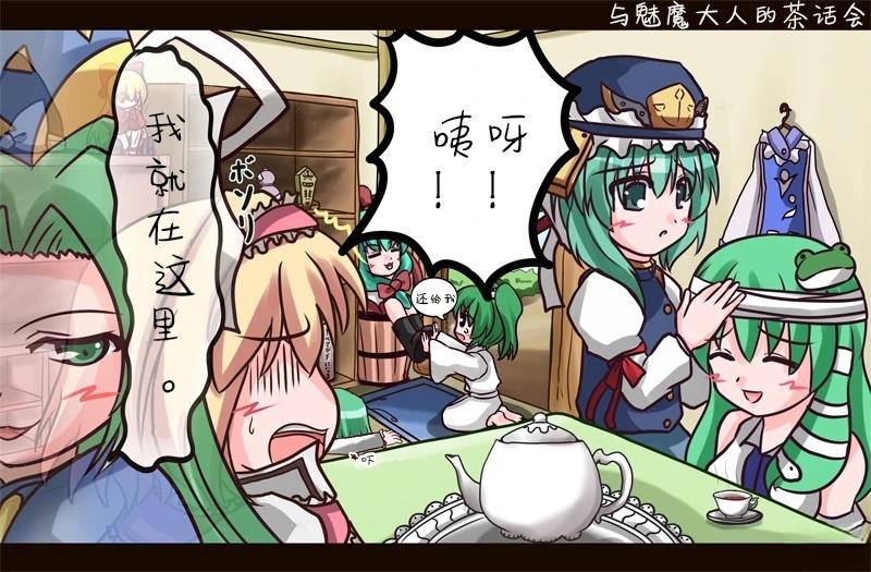 总集20
