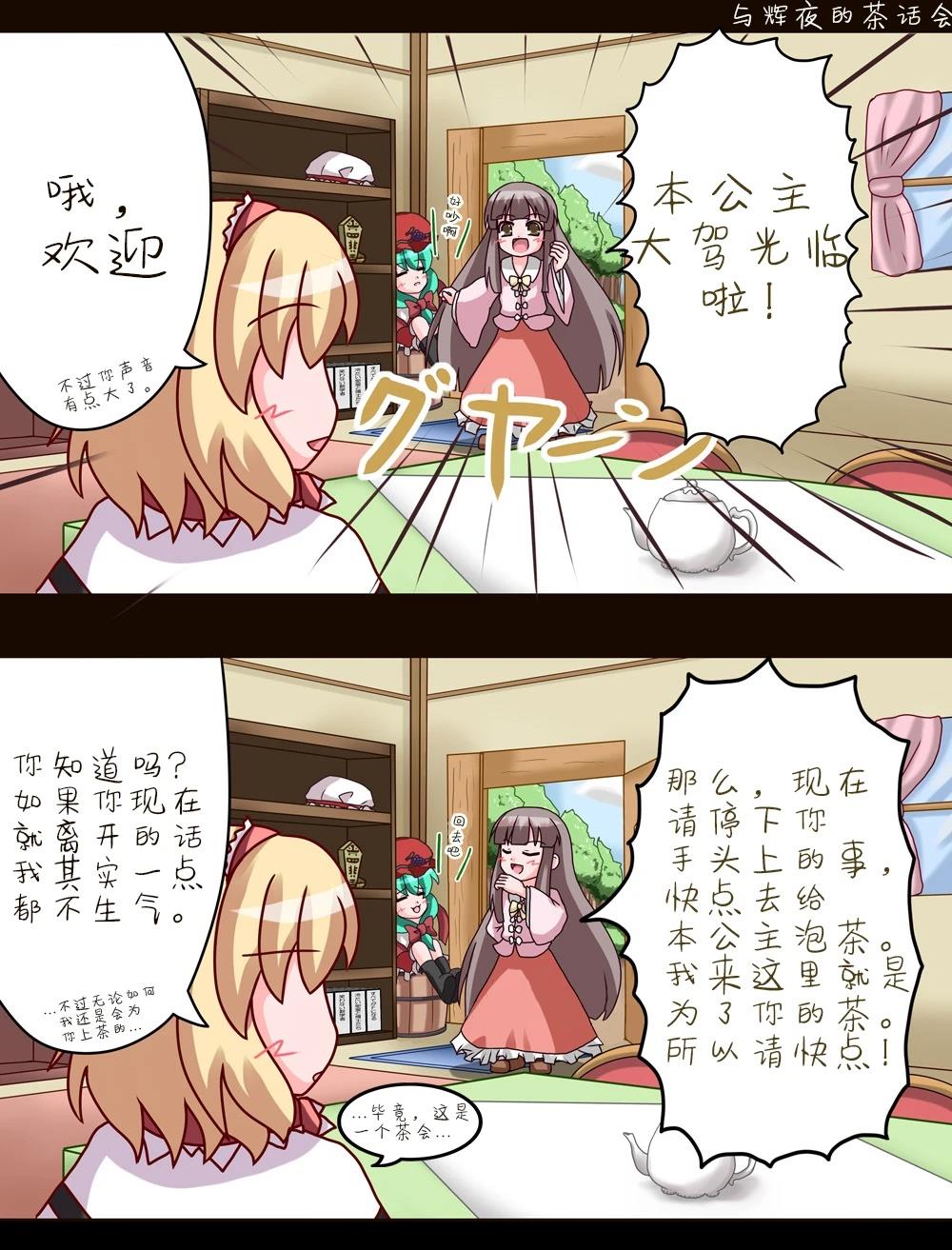 总集48