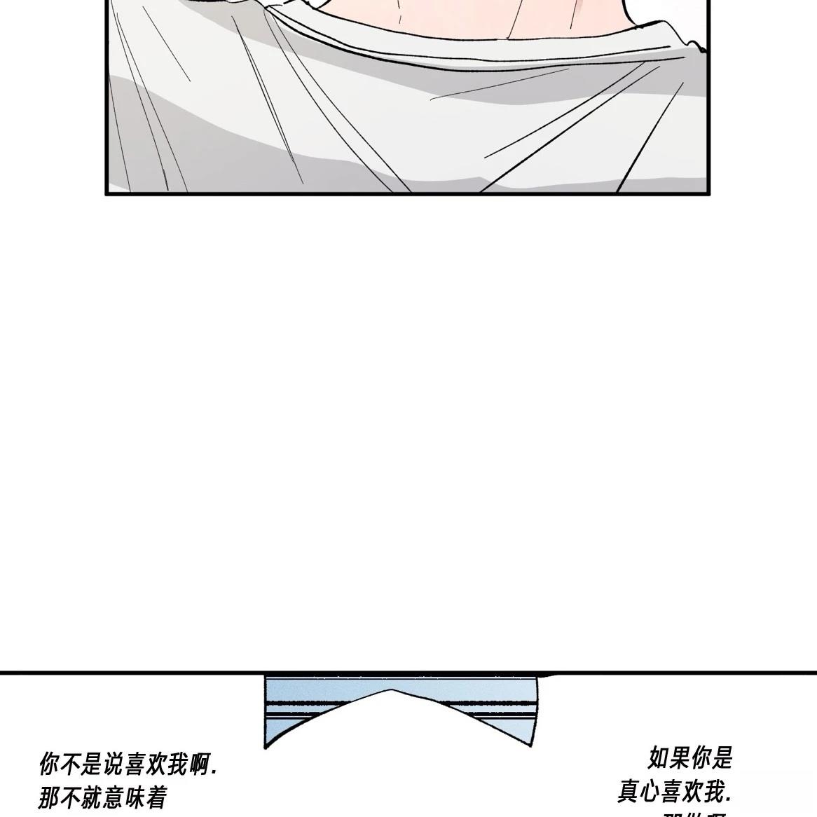 第1话94