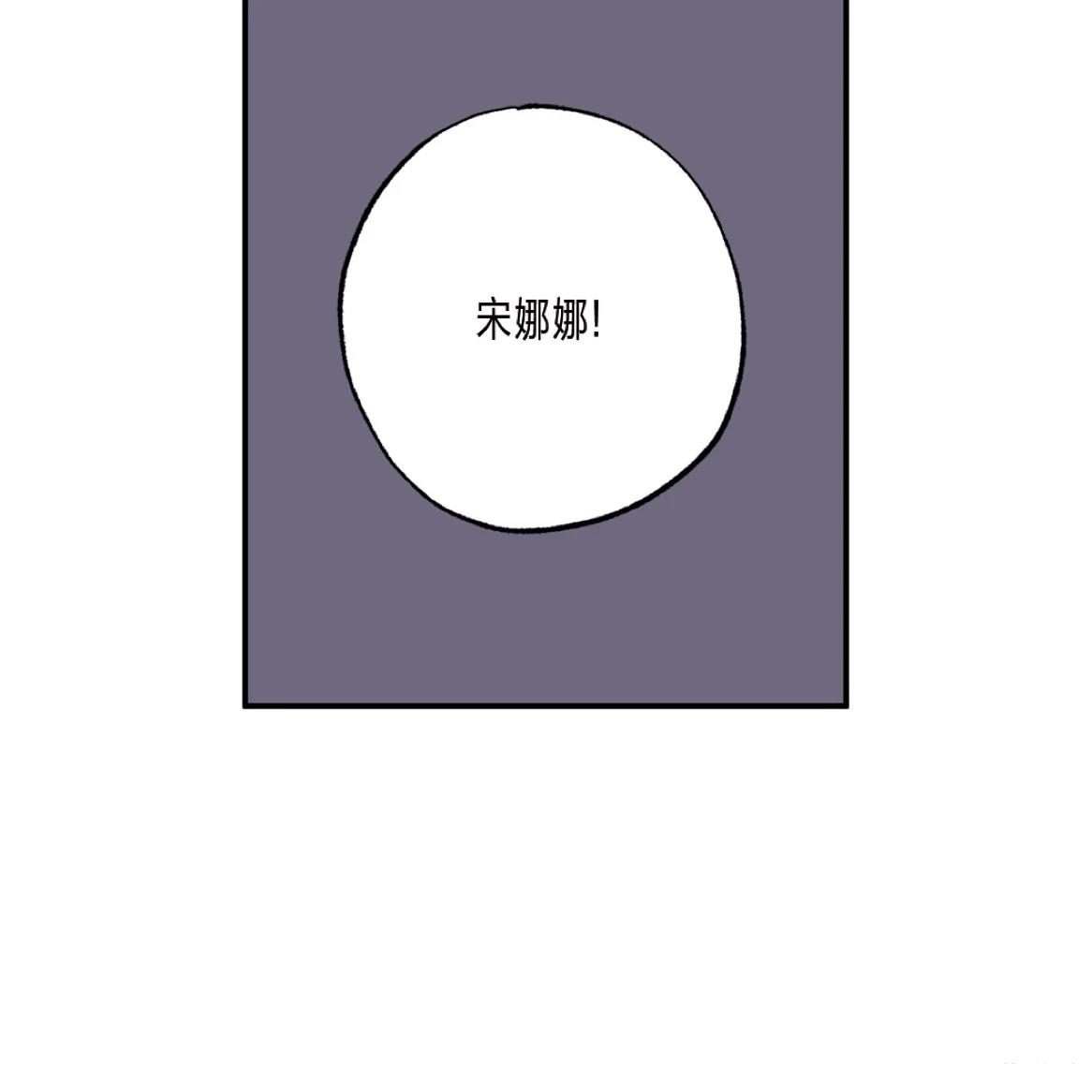 第1话16