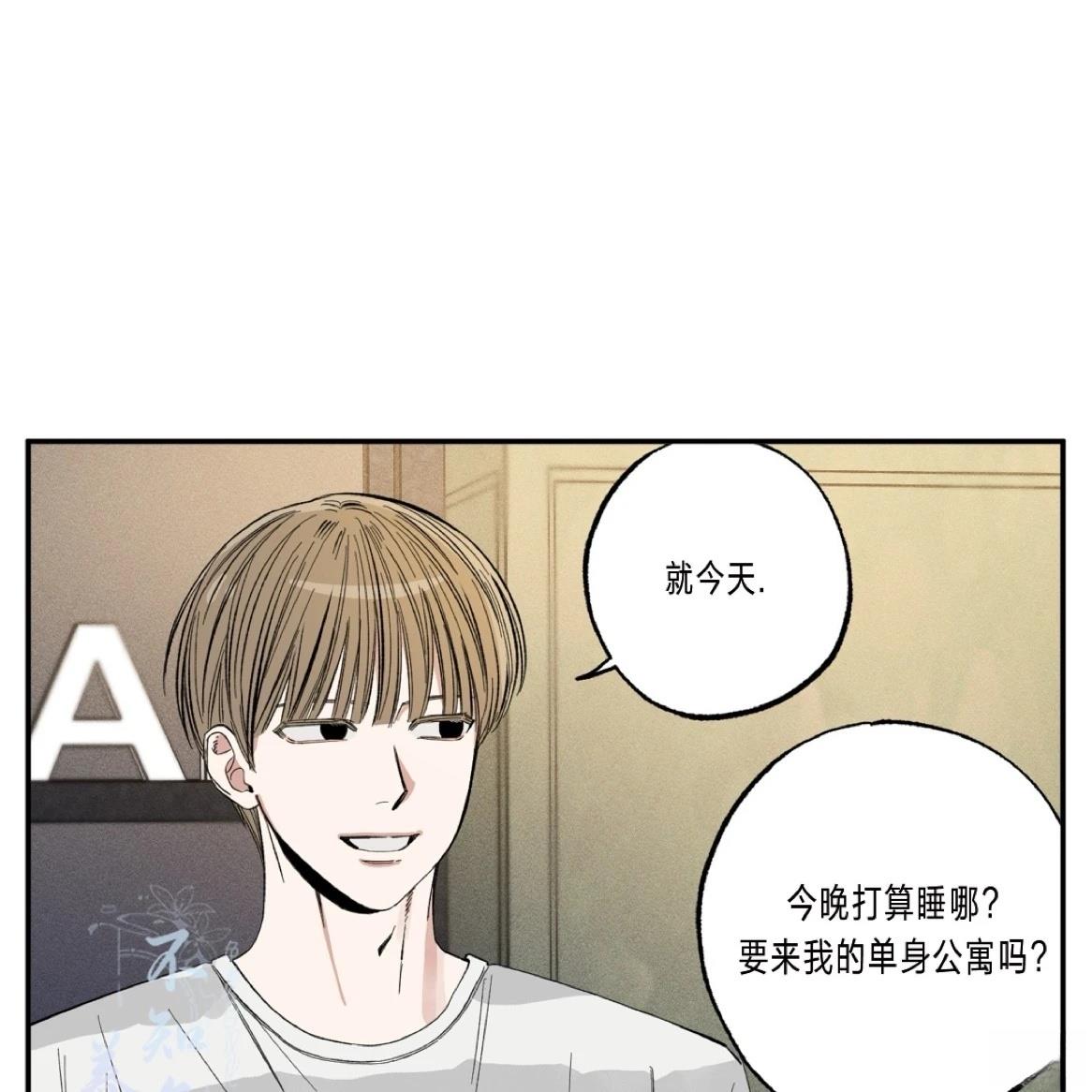 第1话44