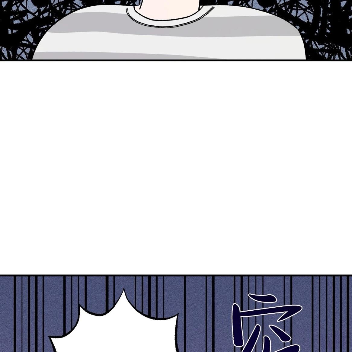 第1话83