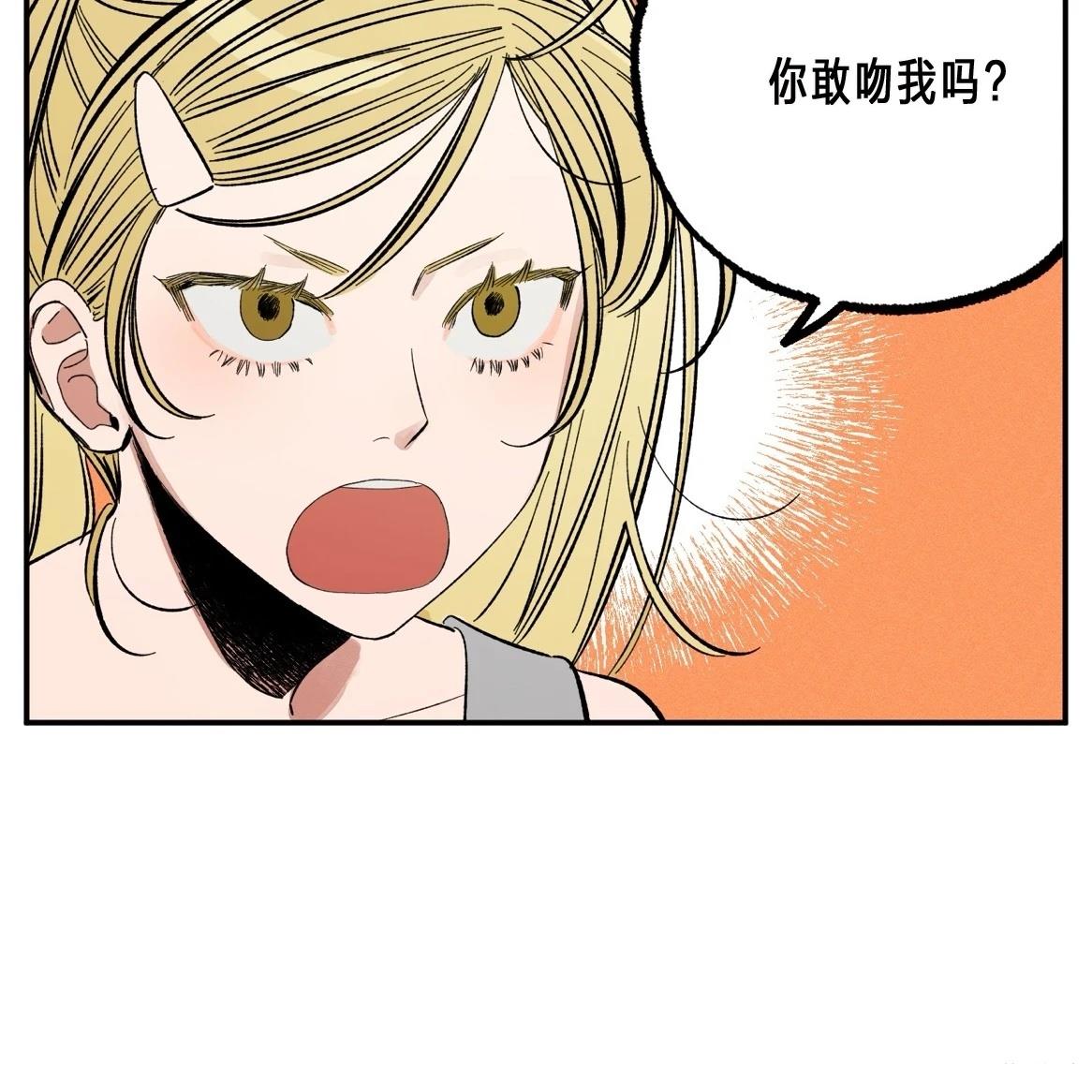 第1话92