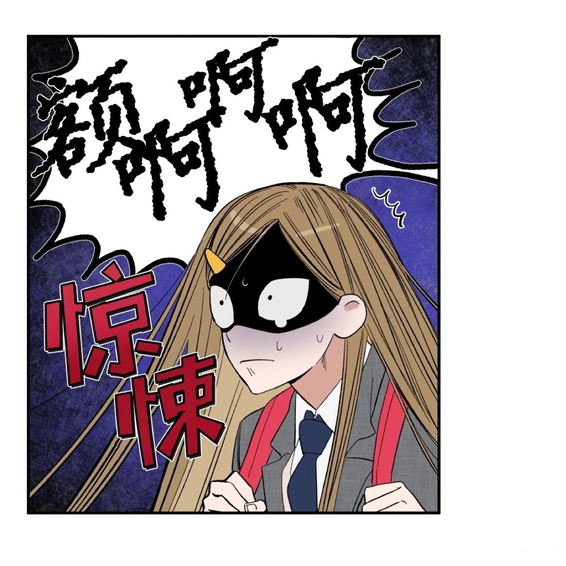 第1话8
