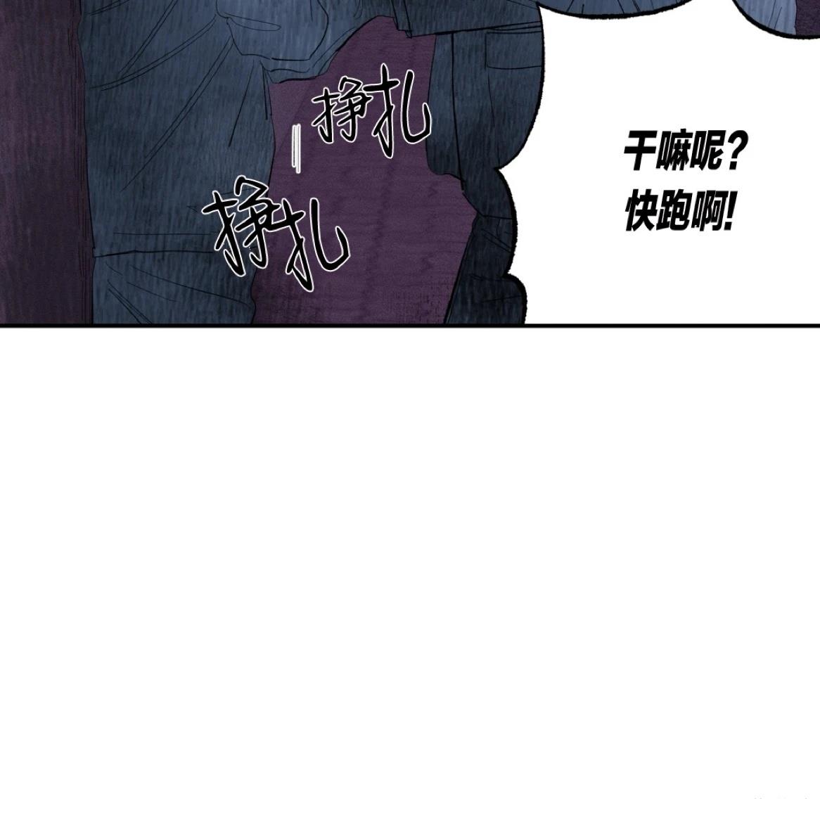 第1话12