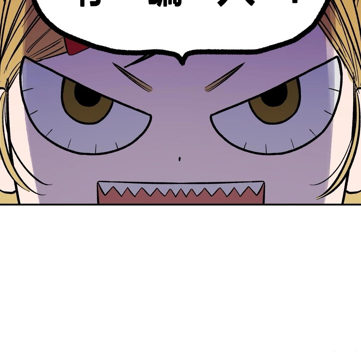 第1话80