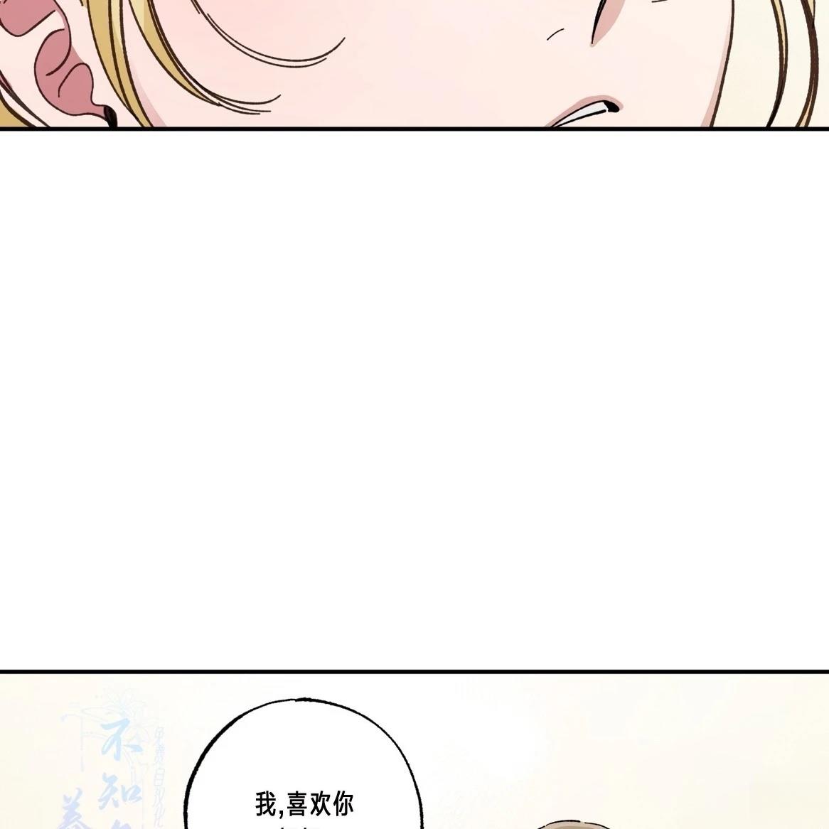 第1话73