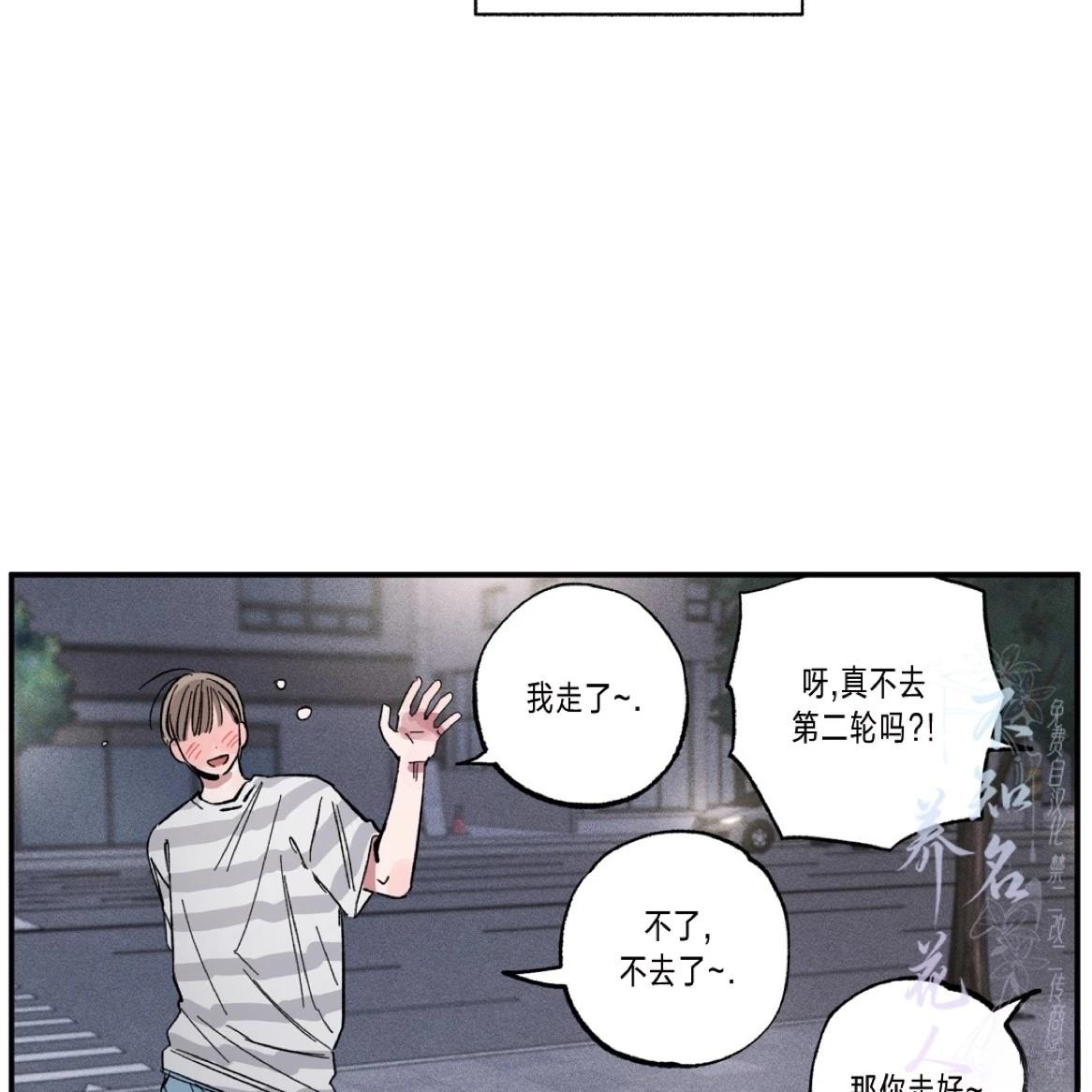第1话57