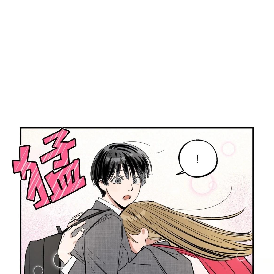 第1话24