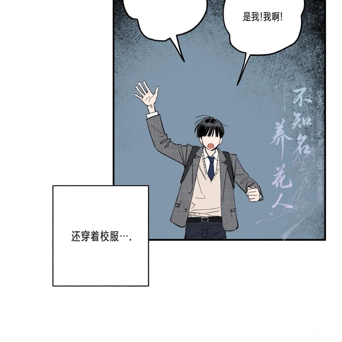 第1话19