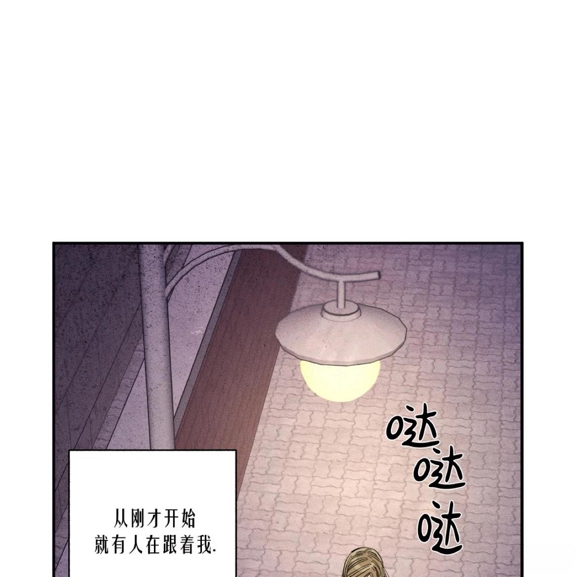 第1话3
