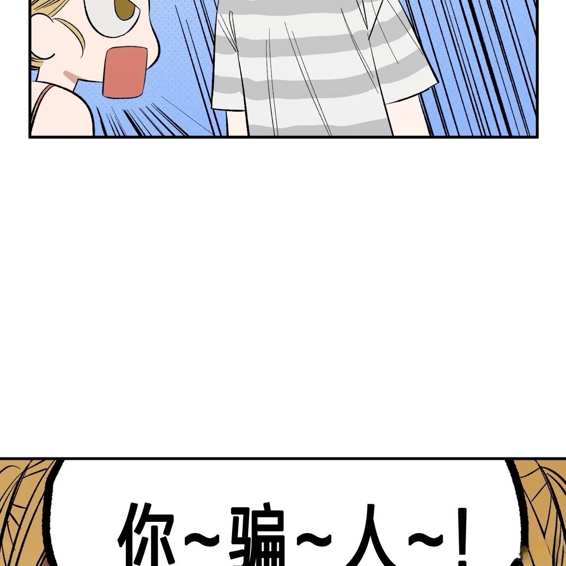 第1话79
