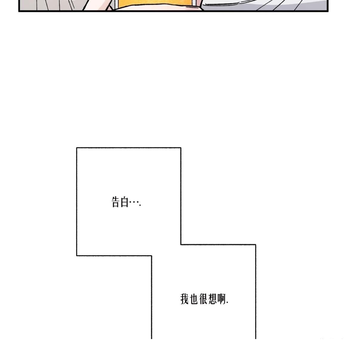 第1话56
