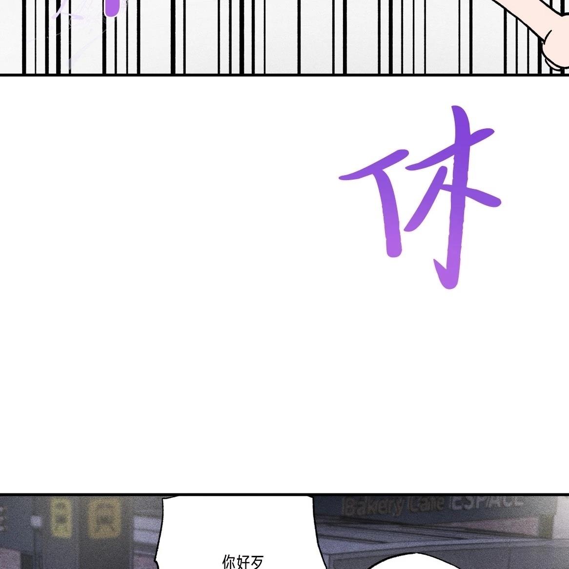 第1话87