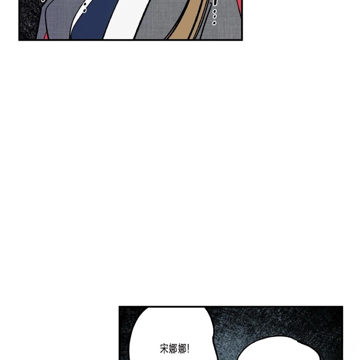 第1话18