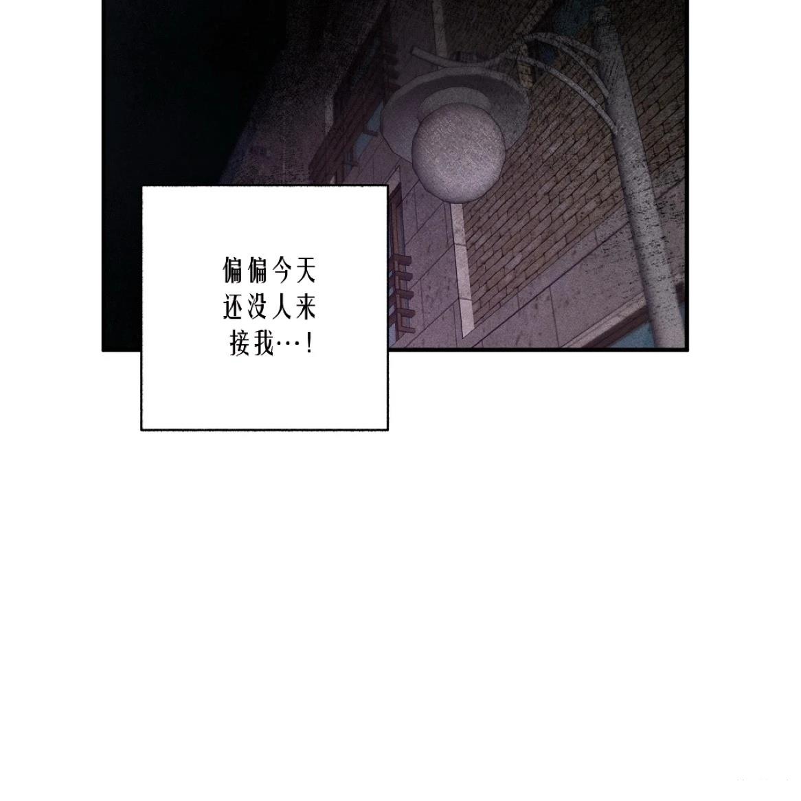 第1话7