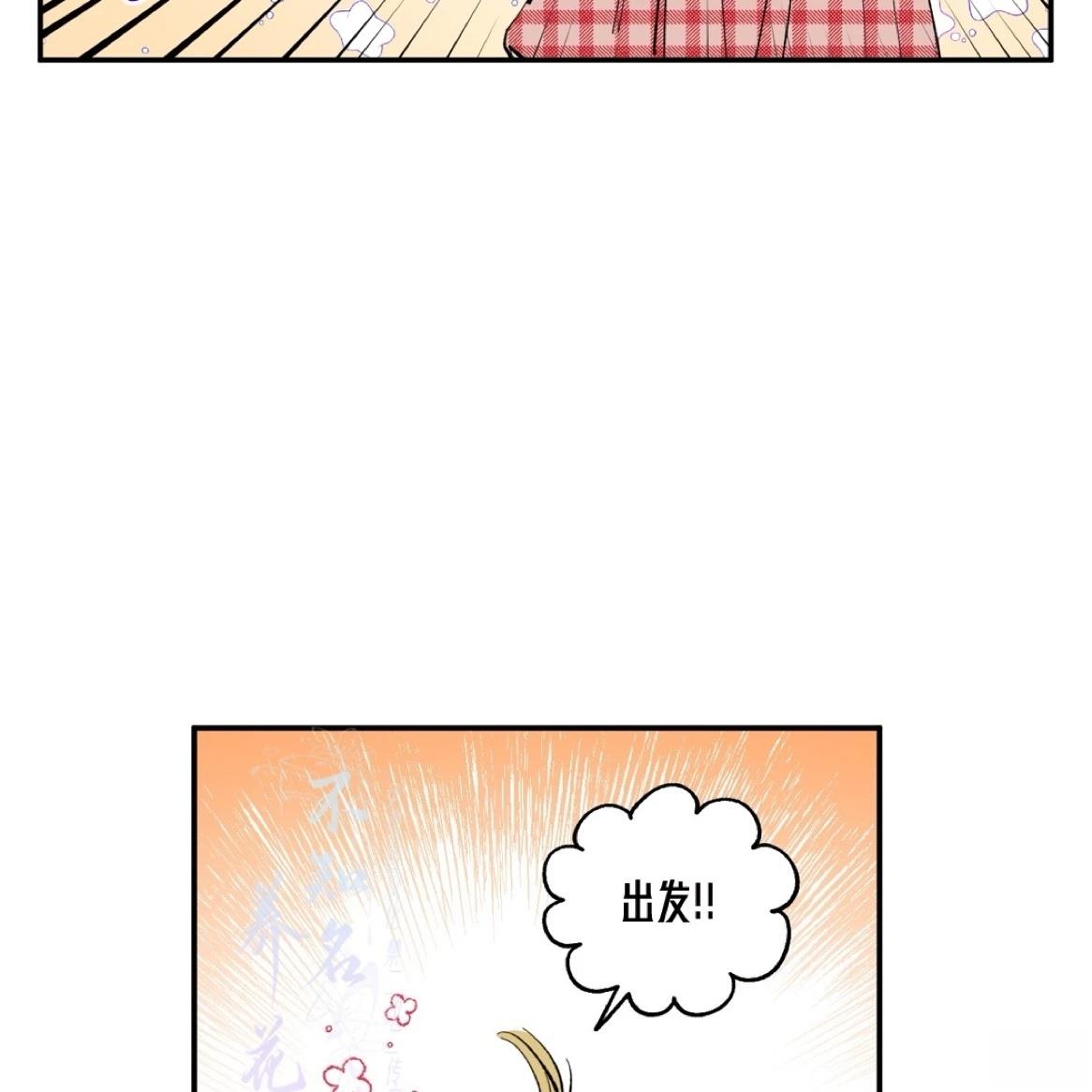 第1话38
