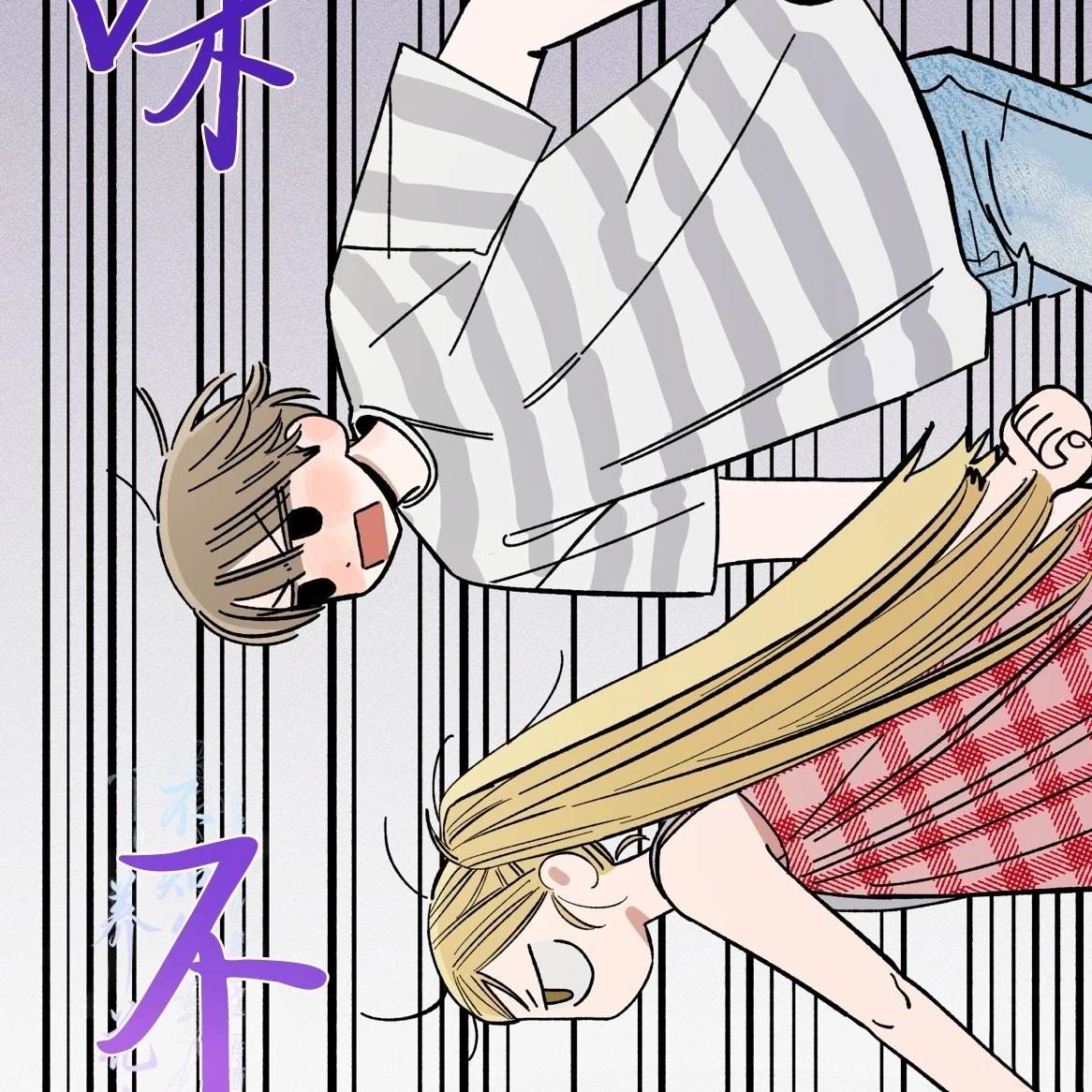 第1话86