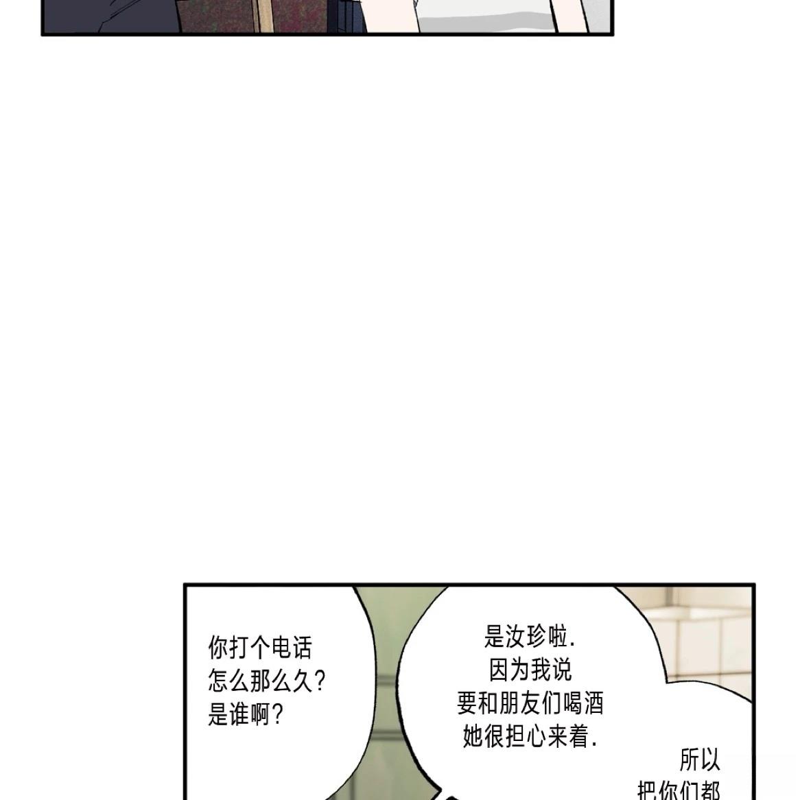 第1话47
