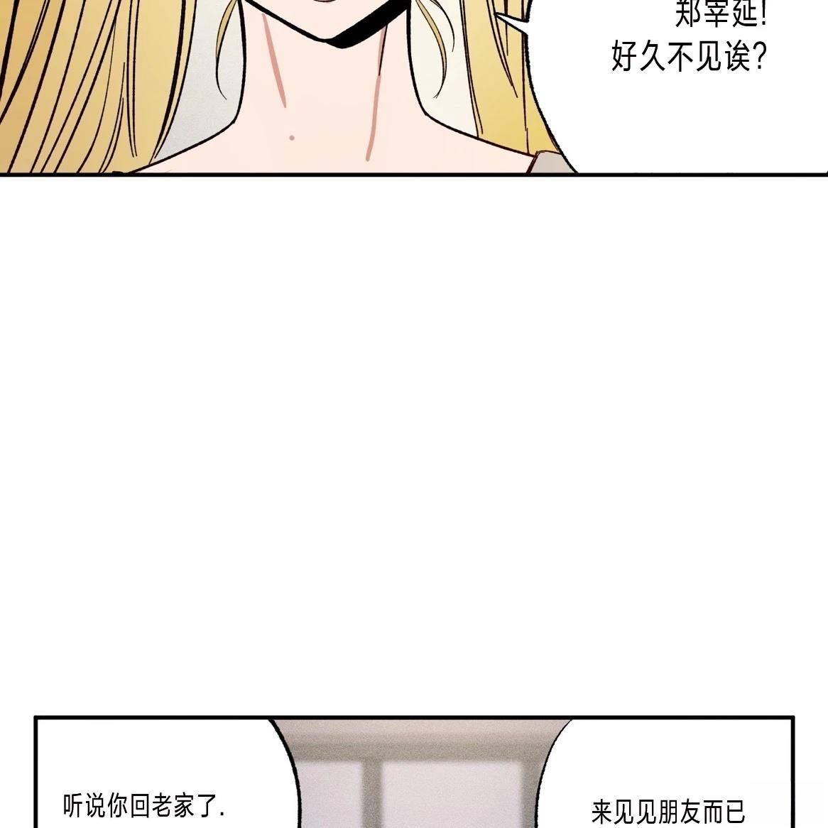 第1话64