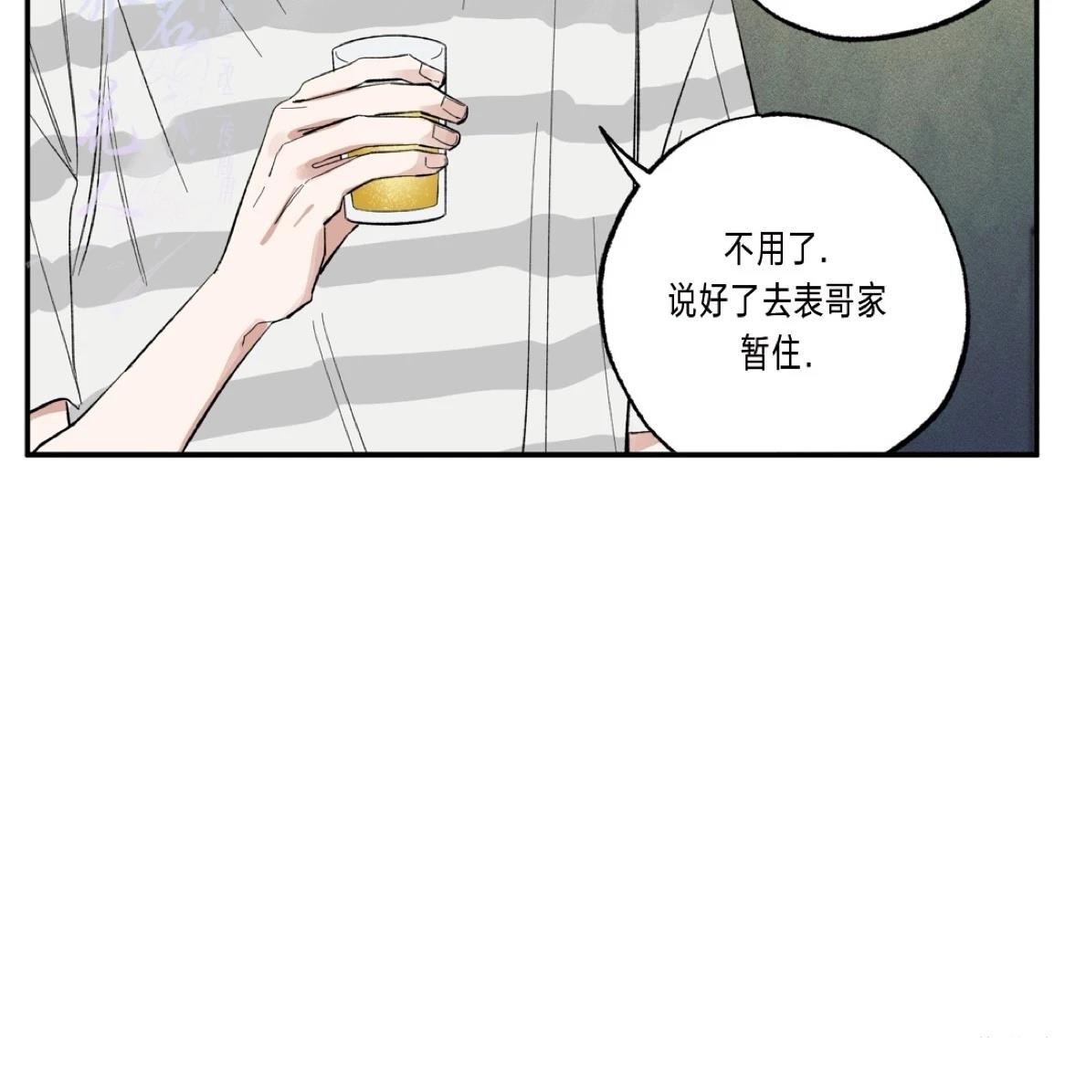 第1话45