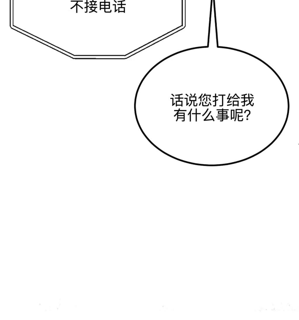 第1话41