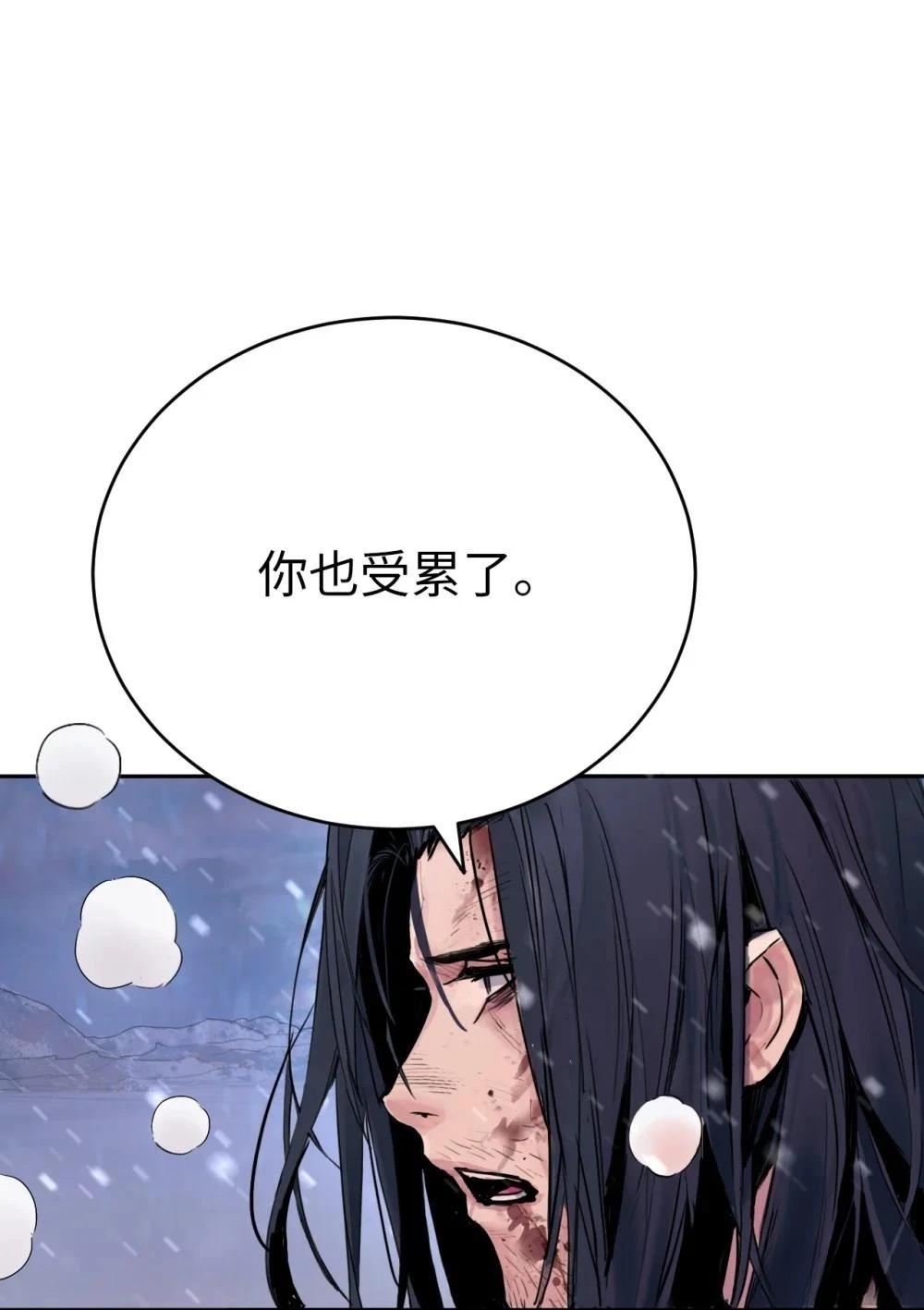 第1话13