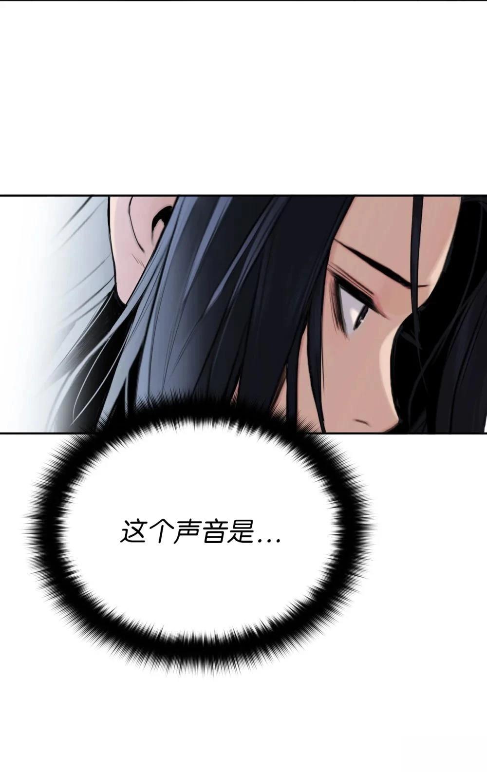 第1话68