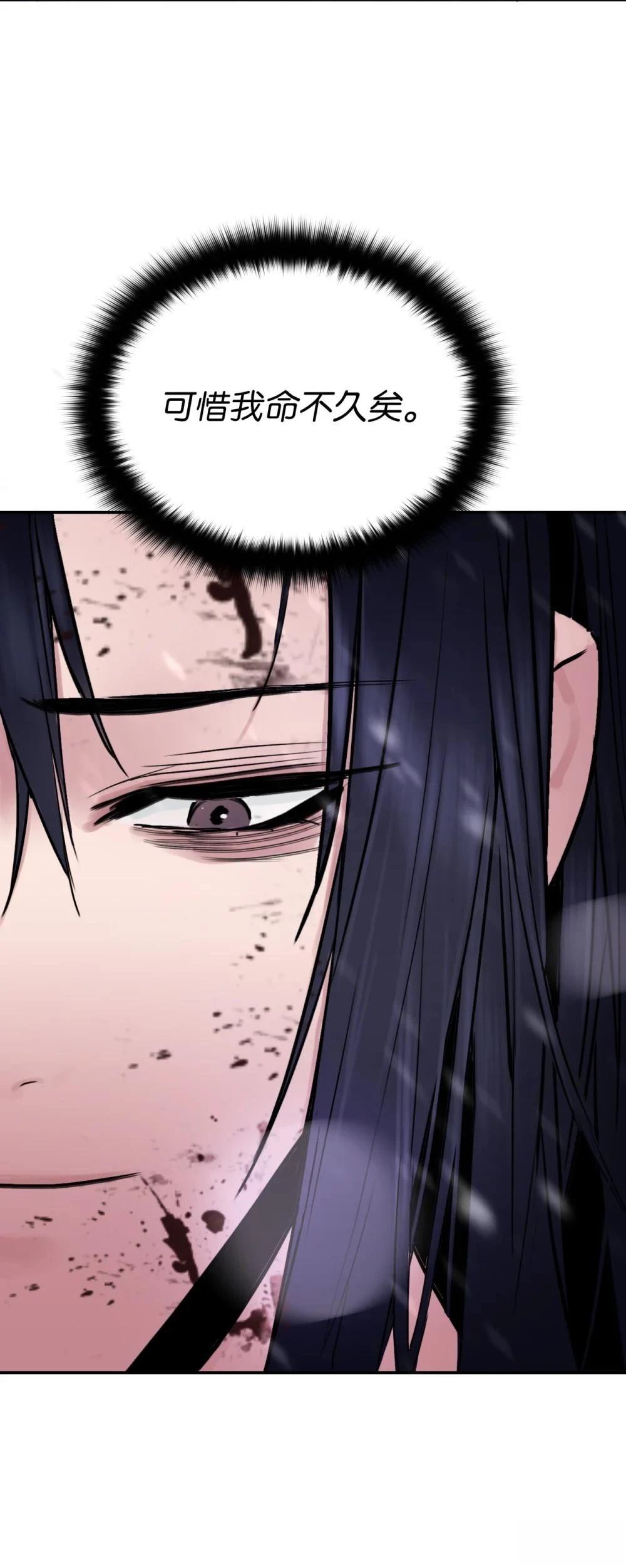 第1话17