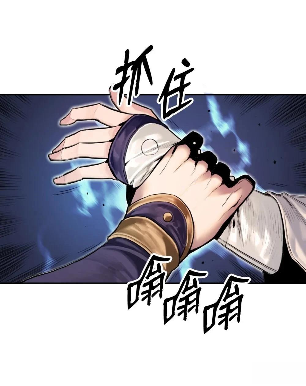 第1话74