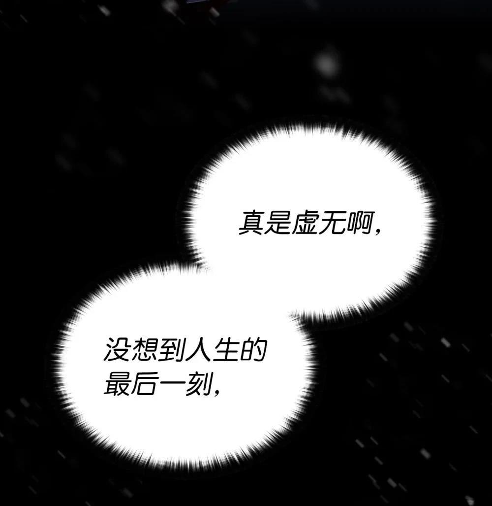 第1话48