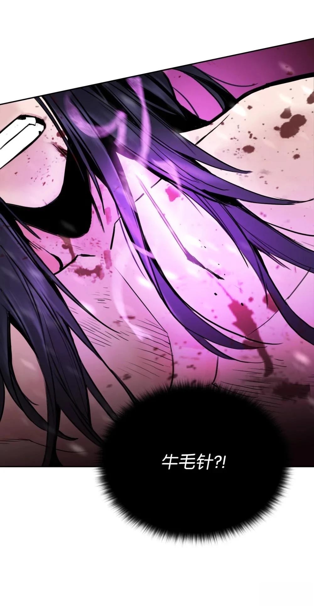第1话35