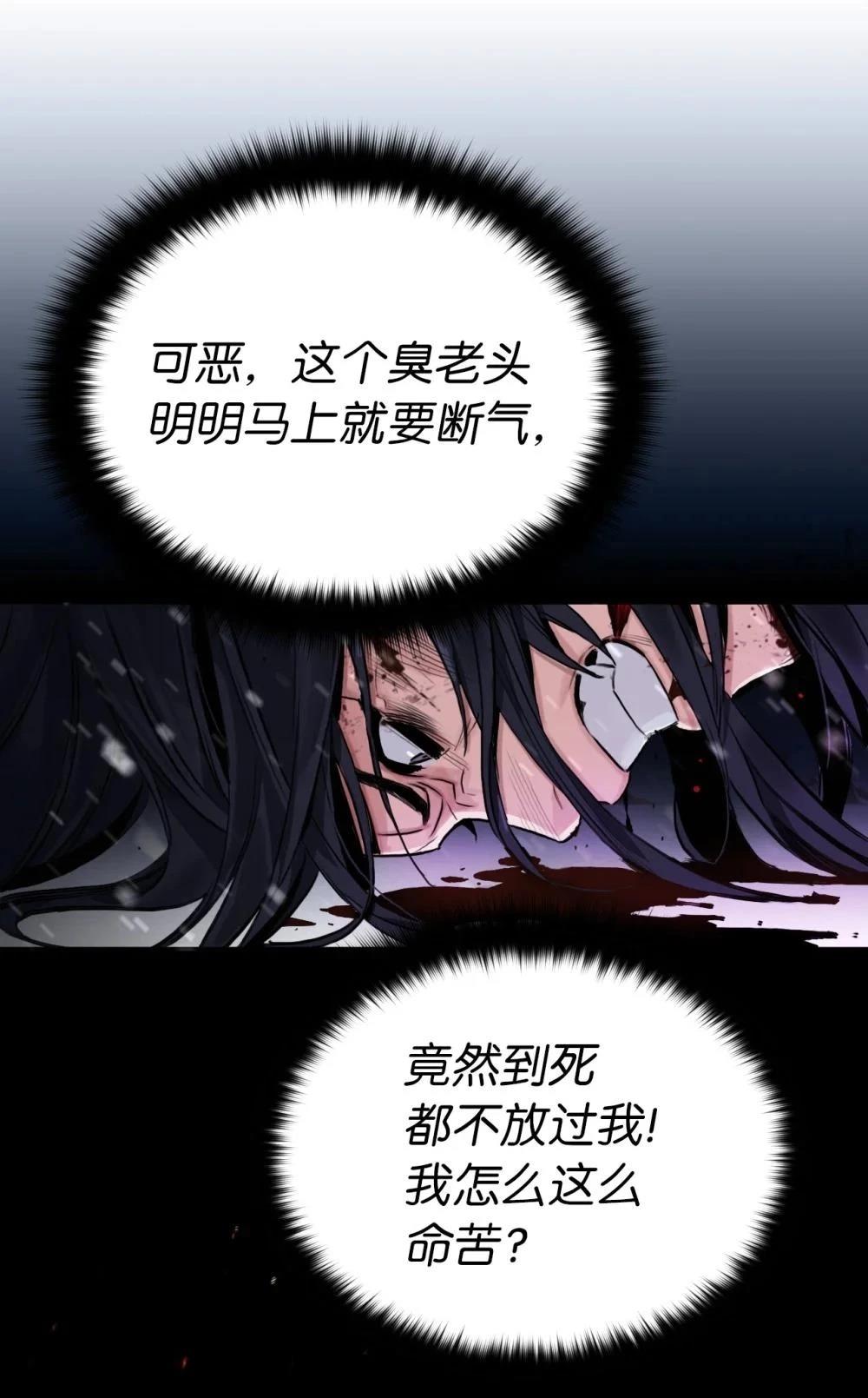 第1话41