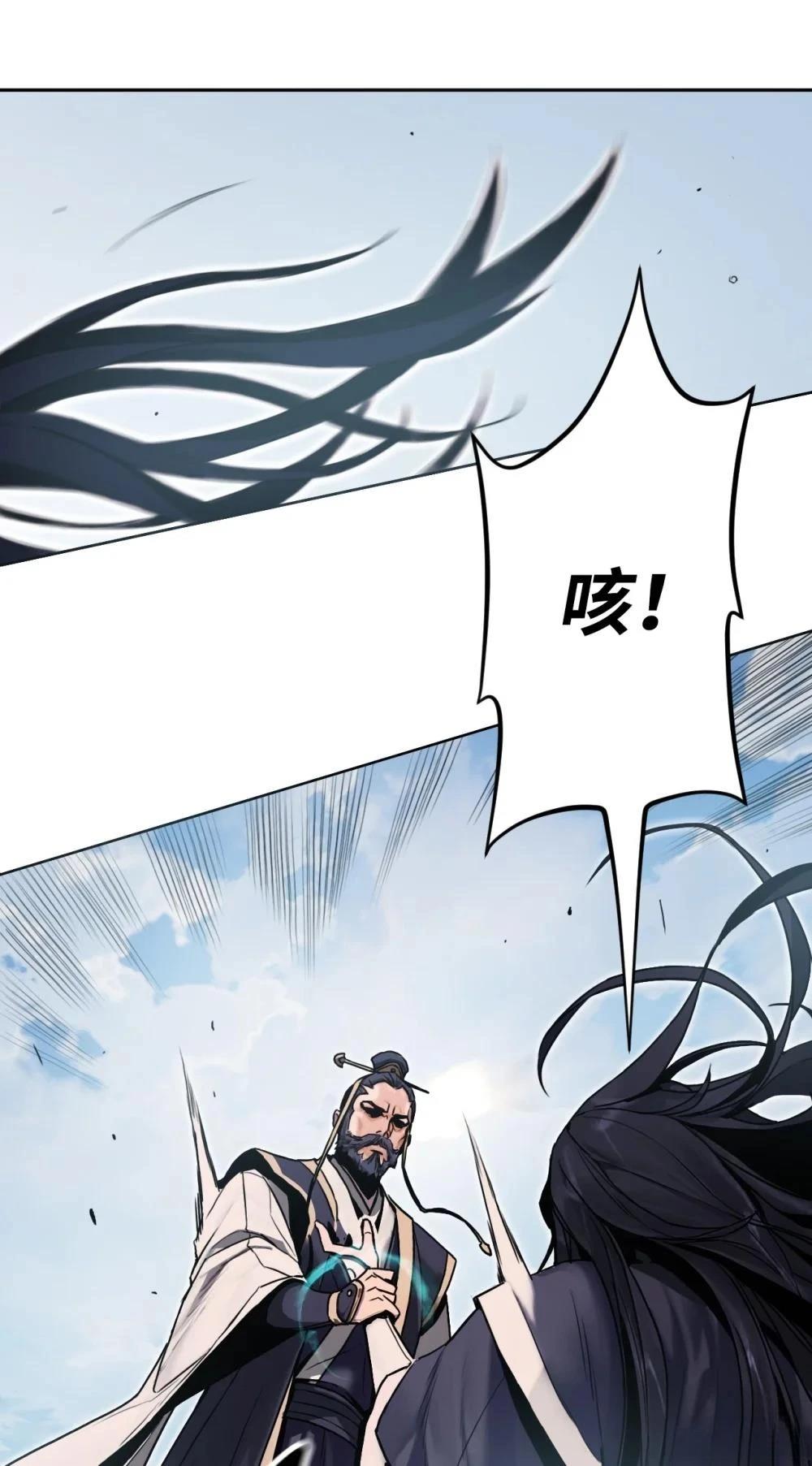 第1话75